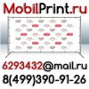 Уменьшенная картинка