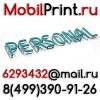 Уменьшенная картинка