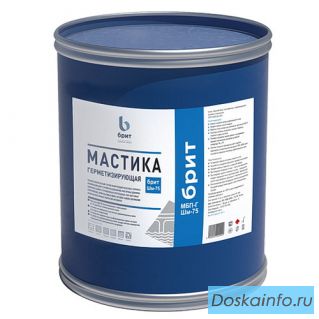 Мастика Шм-75 БРИТ