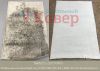 Уменьшенная картинка