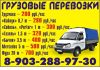 Уменьшенная картинка