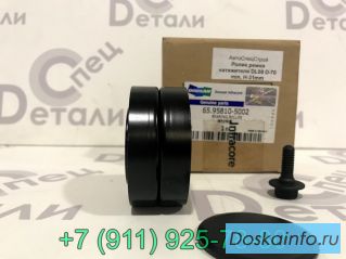 Запчасти для двигателя Doosan экскаватора Doosan