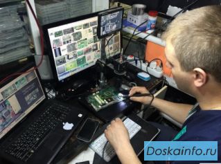 Частнный мастер компьютер