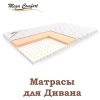 Уменьшенная картинка