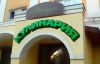 Уменьшенная картинка