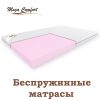 Уменьшенная картинка