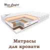Уменьшенная картинка