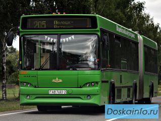 Запчасти для автобусов и троллейбусов Белкоммунмаш