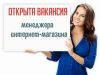 Уменьшенная картинка