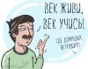Приведем клиентов в ваш бизнес