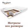 Уменьшенная картинка