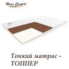 Уменьшенная картинка