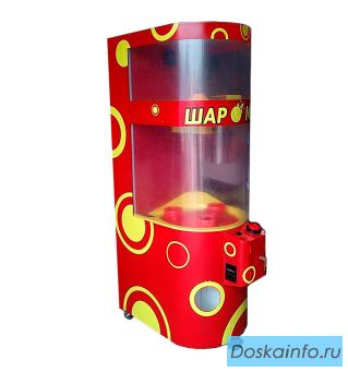 Вендинговый аттракцион «Шаромет» 