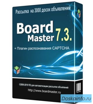 Покупаем неликвида ТМЦ , складского хранения , заводов 