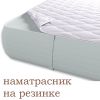 Уменьшенная картинка