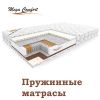 Уменьшенная картинка