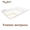 Уменьшенная картинка