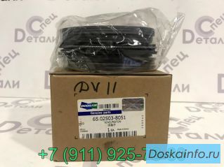Кольца поршневые автобуса Daewoo BH117 BH115 BH120 двигатель DV11