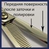 Уменьшенная картинка