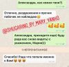 Уменьшенная картинка
