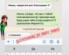 Уменьшенная картинка
