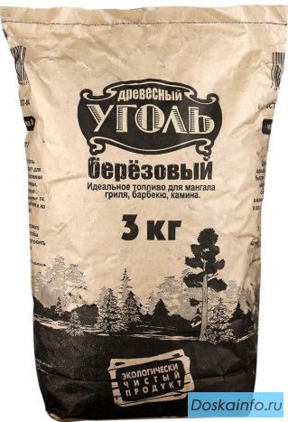 Древесный уголь 3 кг