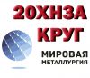 Уменьшенная картинка
