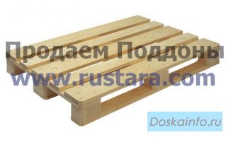 Куплю новые деревянные поддоны паллеты.