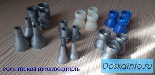 Таблички и шильдики на станки и оборудование.