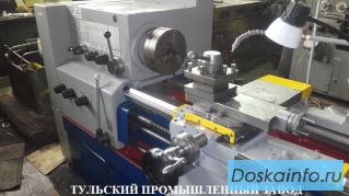 Ремонт токарных станков в России с гарантией и восстановлением заводских норм точности только в Туле