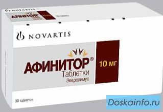 Куплю срочно Афинитор