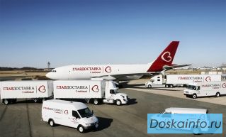 Транспортная компания ГлавДоставка