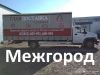 Уменьшенная картинка
