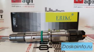 Форсунки топливные для Камминз, Вичай, Дойц (Deutz), Фав, евро2, евро3, евро4.
