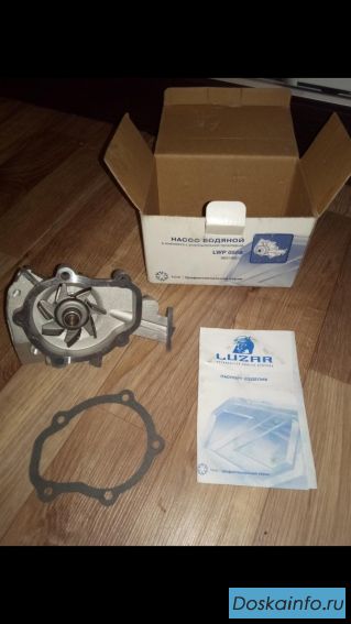 Новый насос водяной MATIZ (98-) LUZAR