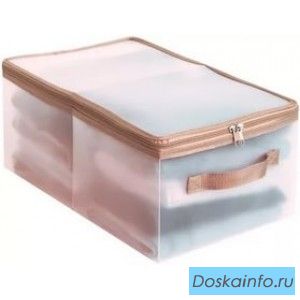 Кофр для хранения 60*45*30