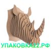 Трофеи из гофрокартона в ассортименте