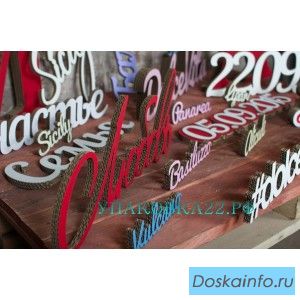 Изделия из гофрокартона на заказ