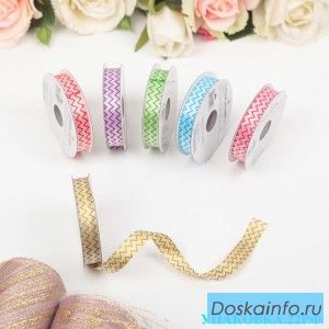 Лента упаковочная глянцевая в ассортименте