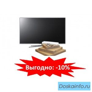 Наборы упаковки 'Телевизор' и 'Телевизор Плюс'