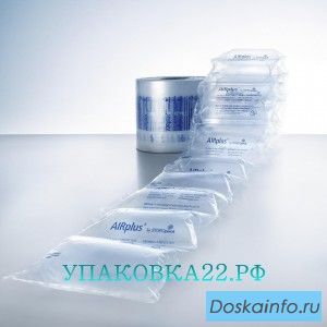 Надувные подушки для коробок