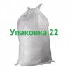 Мешок полипропиленовый в ассортименте
