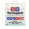 Термопакет в ассортименте