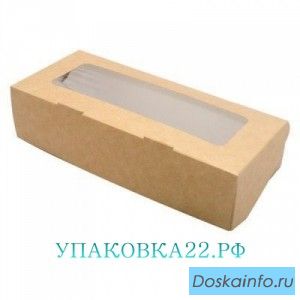 Коробка крафт с окошком в ассортименте