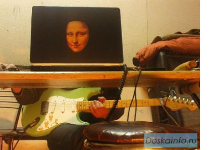Организация мироприятий