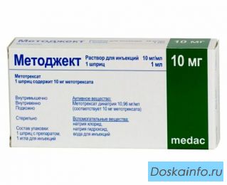 Куплю срочно Методжект