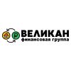 Деньги под залог недвижимости в Перми и Пермском крае