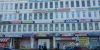 Продаю помещение 20 кв.м. 