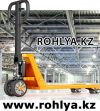 Складское и промышленное оборудование