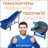 Уменьшенная картинка